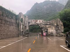 -北京上方山国家森林公园