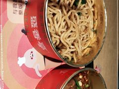 -盛香亭热卤(友阿奥特莱斯店)