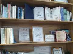 -APT运动康复中心(徐汇万科店)