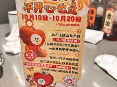 -仲盛世界商城
