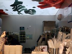 -注春·荞麦奶茶(新天地旗舰店)