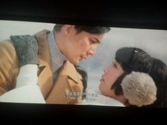 -新影联东环影城