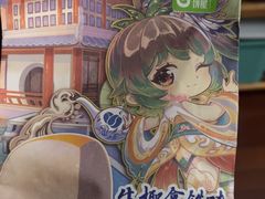 -花园饼屋·吐司蛋糕面包(星海店)