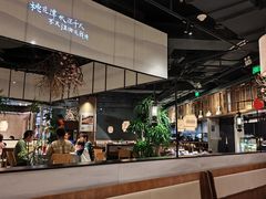 -皖厨·中国徽菜(星河WORLD·COCO Park店)