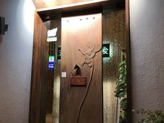 -五观堂素食(新华路店)