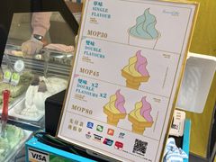 -柠檬车露(卖草地店)