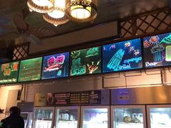 -冰城小镇音乐串吧·聚会餐厅(百子湾店)