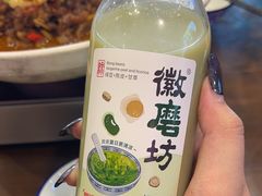 -富正毅三下锅·湘西韵味(天门山索道店)