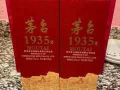 -大树头·花园餐厅(市桥店)