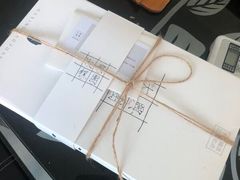 -阮大兴糕团(滨江宝龙店)