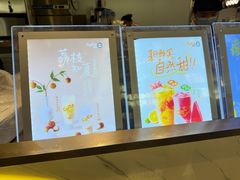 -CoCo都可(虹口龙之梦店)