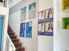 -深圳乐孚正强口腔诊所(宝体店)