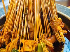 -冒椒火辣(太古里店)