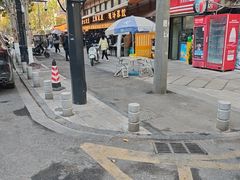 -严老幺烧麦(前进四路店)