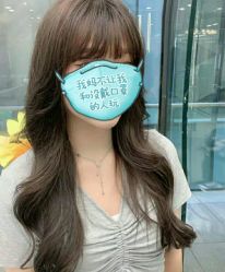 -5M HAIR SALON