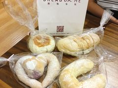 -面包与我Bread Or Me(长城汇店)
