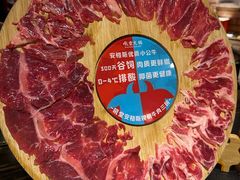 鲜切黄牛肉三拼-吼堂老火锅(太古里总店)