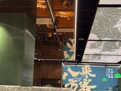 -小户人家(循礼门南国中心店)