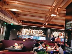 -谷牛日式烤肉(宝山U天地店)