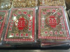 -老潮兴粿品(锦泰店)