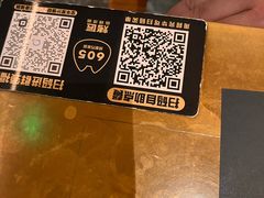 -烤匠麻辣烤鱼(万象城店)