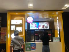 门面-麦当劳(凯德广场店)