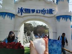 -无锡梅园公园