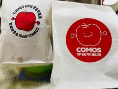 -宾果士Bengons(金茂汇店)