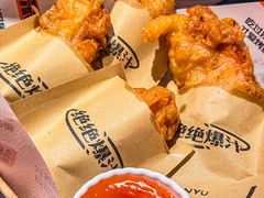 -探鱼·鲜青椒爽麻烤鱼(正佳广场店)