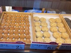 -嘉华鲜花饼(南屏旗舰店)
