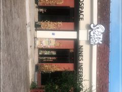 -E+有冰工厂·昆仑寒宫2(五角场店)