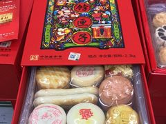 -北京稻香村(丰管路店)