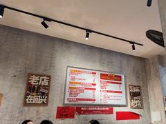 -鞠老头钵钵面(大坪店)