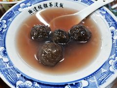 藕粉汤圆-粗茶淡饭(东关街店)