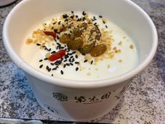 -紫光园(创始店)