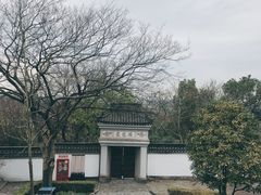 -上海佘山国家森林公园天马山园