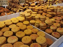 -杨老大焙子月饼干货(宽巷子民族美食街店)