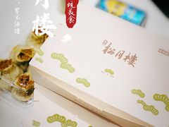 -春风松月楼(七宝万科店)
