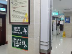 -重庆市中医院(南桥寺院部)