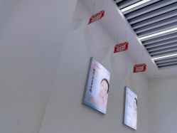 -痘敏医生专业祛痘连锁