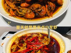 -马头巷·食景园(苏州总店)
