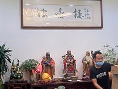 -岭南海晏楼(滨江东总店)