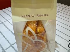 -美罗城