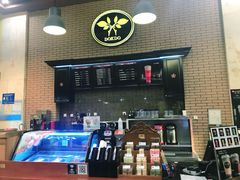 -多克多蒸气茶DOKDO(鼓楼绿地店)