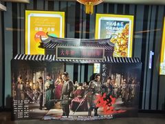 -利群商厦(台东店)