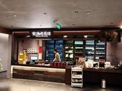 -茶人村·前滩江景雅宴(上海首店)