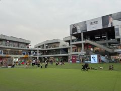 -首创奥特莱斯(北京店)
