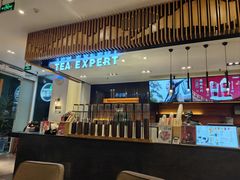 -萃茶师(琅西店)
