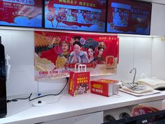 -味多美蛋糕(苏州街地铁店)