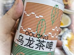 -徐嘉赫龙虾馆
